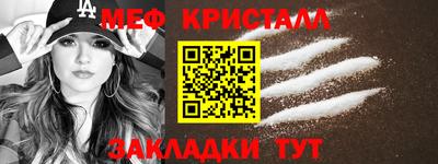 Альфа ПВП Комсомольск-на-Амуре