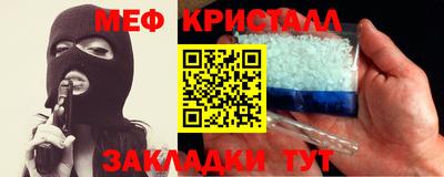 гашик Коммунар