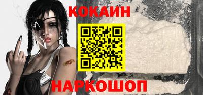 гашик Коммунар