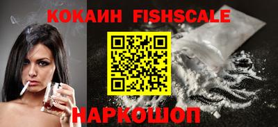 Альфа ПВП Комсомольск-на-Амуре