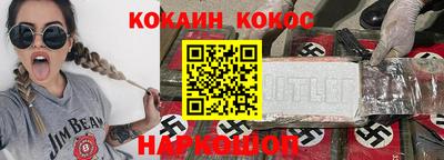 гашик Коммунар