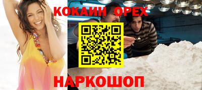 Альфа ПВП Комсомольск-на-Амуре