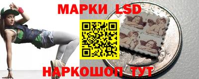 гашик Коммунар