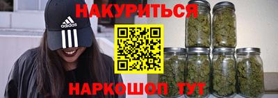 Альфа ПВП Комсомольск-на-Амуре