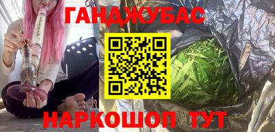 Альфа ПВП Комсомольск-на-Амуре