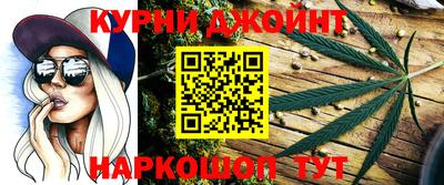 гашик Коммунар