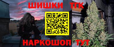 Альфа ПВП Комсомольск-на-Амуре