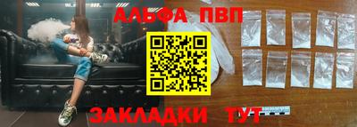 гашик Коммунар