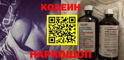 Альфа ПВП Комсомольск-на-Амуре