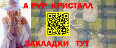 гашик Коммунар