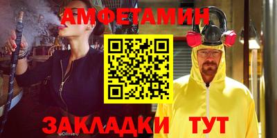 гашик Коммунар