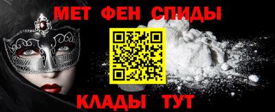 гашик Коммунар