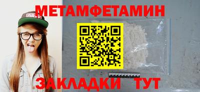 гашик Коммунар