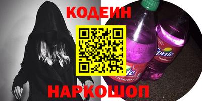 гашик Коммунар