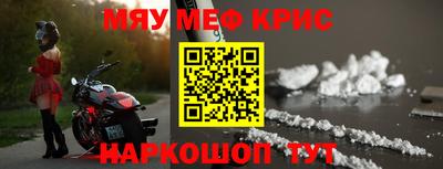 гашик Коммунар